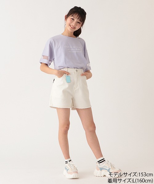 パンツ チャームつきダメージショートパンツ|ZOZOTOWN |04