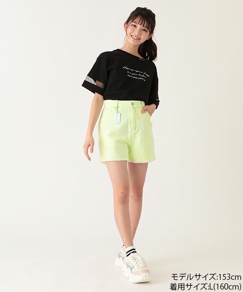 パンツ チャームつきダメージショートパンツ|ZOZOTOWN |02