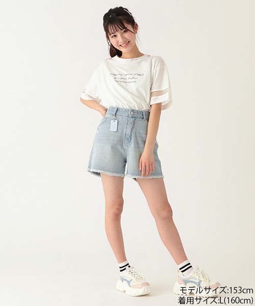 パンツ チャームつきダメージショートパンツ|ZOZOTOWN |03