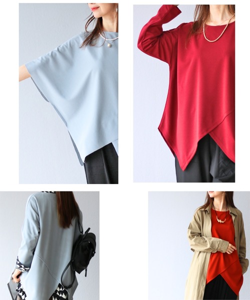 tシャツ 「普通Tシャツ」から抜け出せる脱マンネリ変形ロングTシャツ レディース Vieo tシャツ 「普通Tシャツ」から抜け出せる脱マンネリ変形