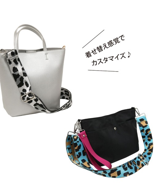Per sist ence（パーシエンス） ショルダーバッグ バッグ レオパード 