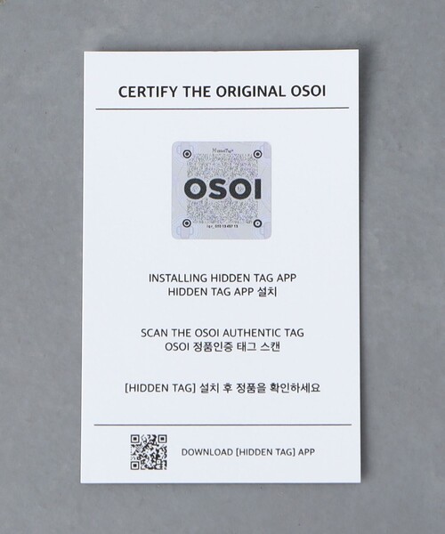 OSOIチャーム完売‼️人気‼️ キーホルダー 「別注」「OSOI」ハート＆リップ キーチャーム