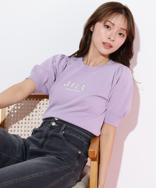 ジルスチュアート　美品　フランツ　ニット　セーター　パープル JILLSTUART - ジルスチュアート 美品 フランツ ニット セーター
