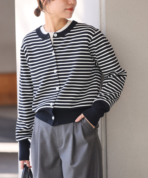 JOURNAL STANDARD relume 「JOURNAL relume」 ニットカーディガン FREE