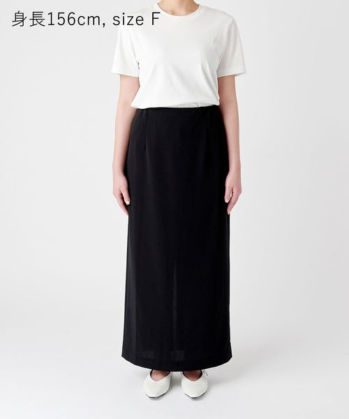 chi731＜MARW＞ジャージー タイトスカート MARW UNITED ARROWS（マルゥ ユナイテッドアローズ）の「＜MARW
