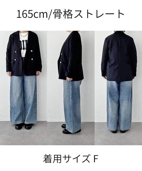 RIVE DROITE（リヴドロワ） ジャケット テーラードジャケット 「軽い着