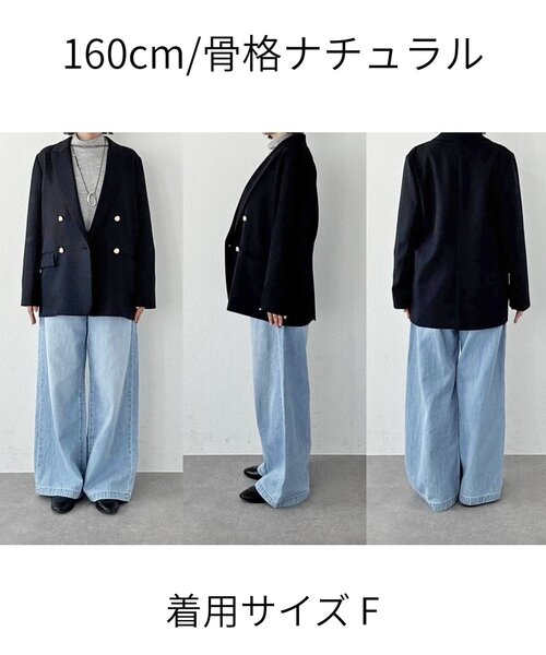 RIVE DROITE（リヴドロワ） ジャケット テーラードジャケット 「軽い着