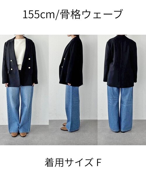 RIVE DROITE（リヴドロワ） ジャケット テーラードジャケット 「軽い着