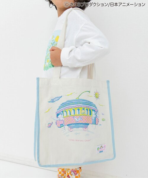 BREEZE（ブリーズ） レッスンバッグ ちびまる子ちゃんコラボ