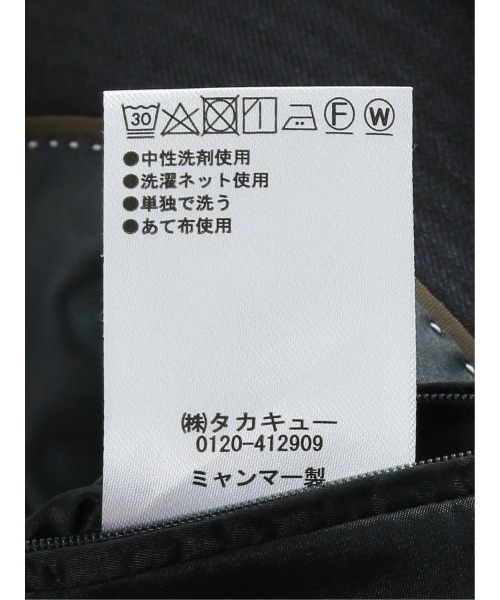 「TAKA-Q」 スーツ A4 ネイビー メンズ_画像6