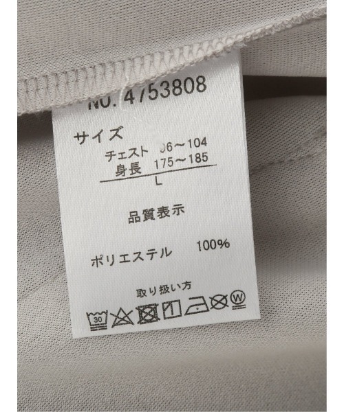 「m.f.editorial」 カーディガン X-LARGE ライトグレー メンズ_画像9