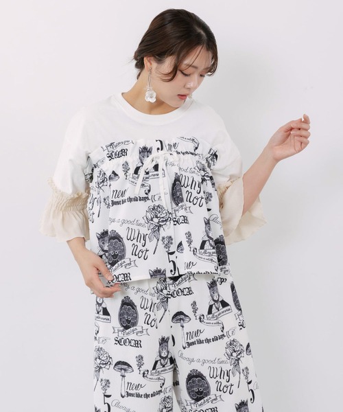 ScoLar（スカラー） ワイドパンツ パンツ アンティーク柄 3way巻き