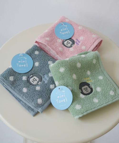 Port（ポート） ハンカチ 「 」 ワンポイント ゴリラ アニマル刺繍