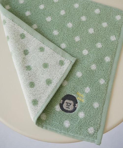 Port（ポート） ハンカチ 「 」 ワンポイント ゴリラ アニマル刺繍