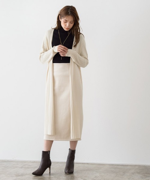 Pierrot カーディガン ウォッシャブルリブニットロングカーデ