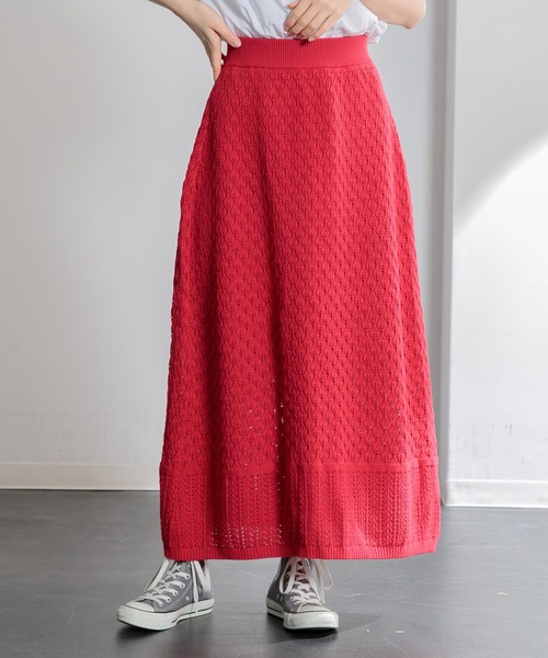 AMERICAN RAG CIE スカート ニットマキシスカート : ZOZOTOWN