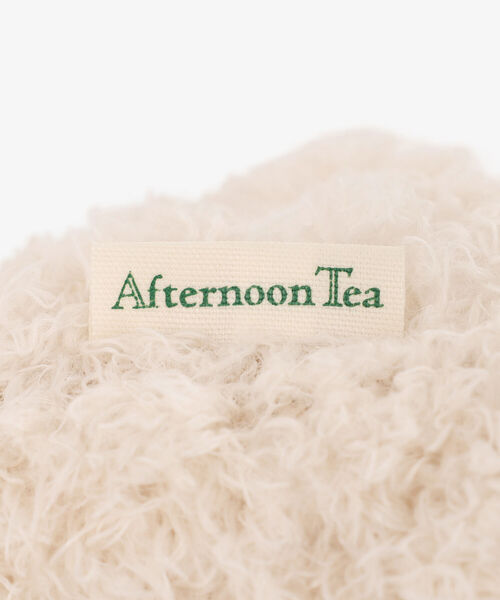 ドッグぬいぐるみ　アフタヌーンティー Afternoon Tea おもちゃ ドッグぬいぐるみ/スコッチテリア
