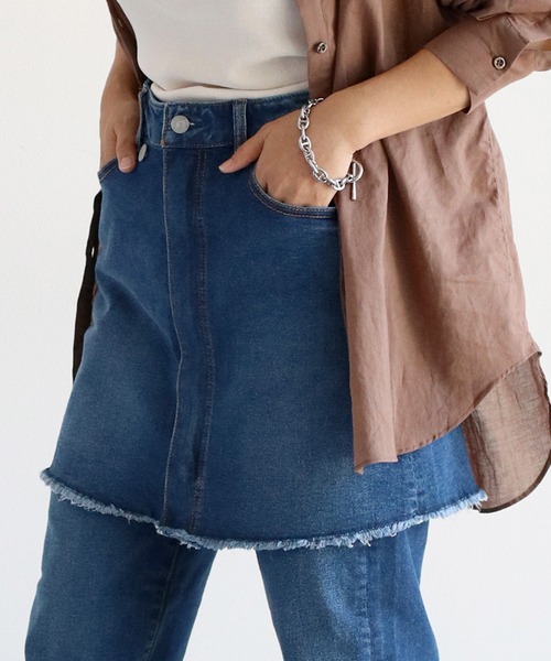 cepo デニムスカート 「セットアップ対応」マルチレイヤーデニム