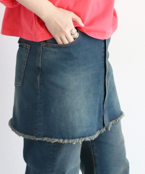 cepo（セポ） デニムスカート 「セットアップ対応」マルチレイヤー
