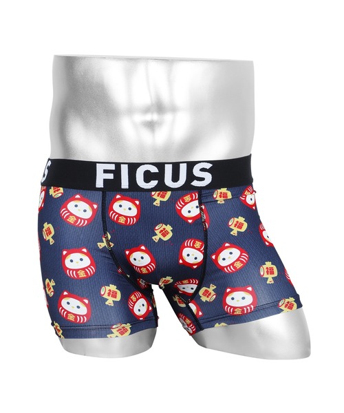 Punkandyo ボクサーパンツ 3枚入 ボクサーパンツ 3枚セット メンズ 下着 前とじ bodywild ボディ