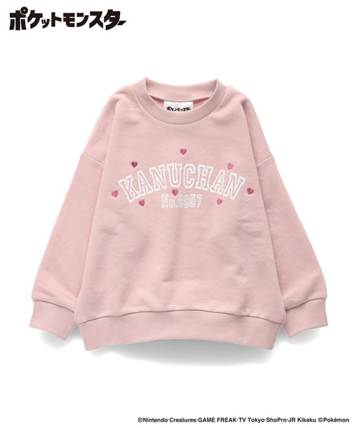 NO.3086 ブランシェス ロンT トレーナー 男の子 150