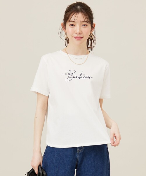 Rsis 平日発送のみページ g_fund_web_browser_neworder_2w