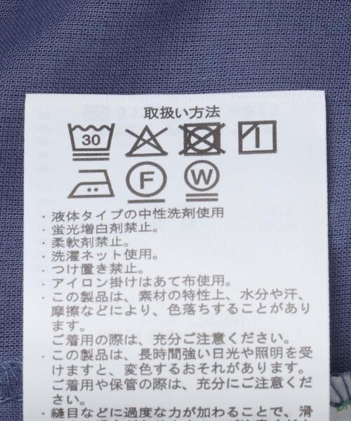 URBAN RESEARCH DOORS（アーバンリサーチドアーズ） ワンピース 「UR