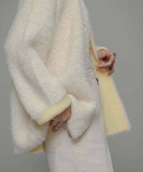 URBAN RESEARCH Sonny Label カーディガン ダブルフェイスバイカラー