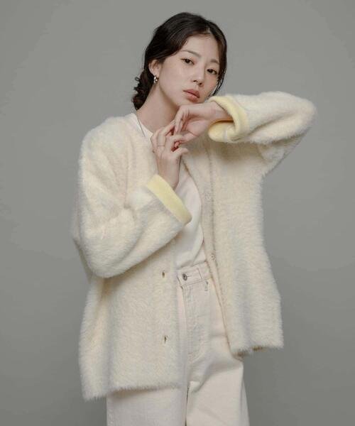 URBAN RESEARCH Sonny Label カーディガン ダブルフェイスバイカラー