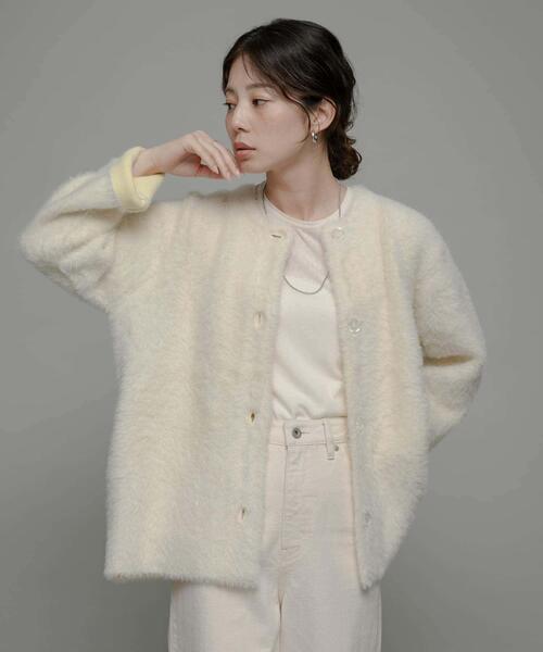 URBAN RESEARCH Sonny Label カーディガン ダブルフェイスバイカラー