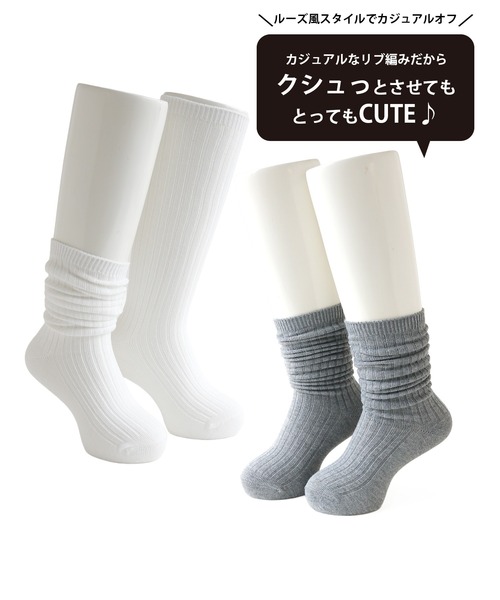 靴下 キッズ リブハイソックス キッズ 子供 男の子 女の子 : ZOZOTOWN
