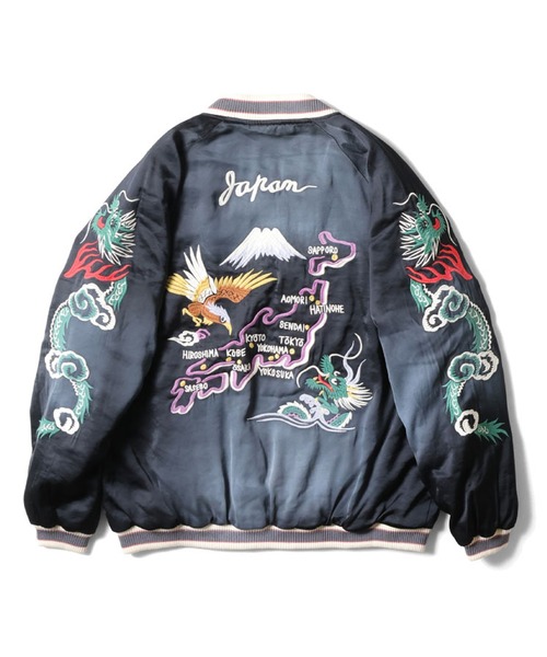 HOUSTON（ヒューストン） スカジャン X-LARGE ブルー メンズ