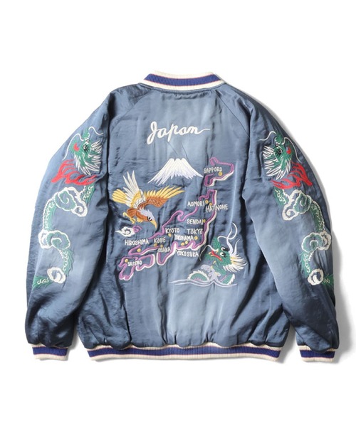 HOUSTON（ヒューストン） スカジャン X-LARGE ブルー メンズ