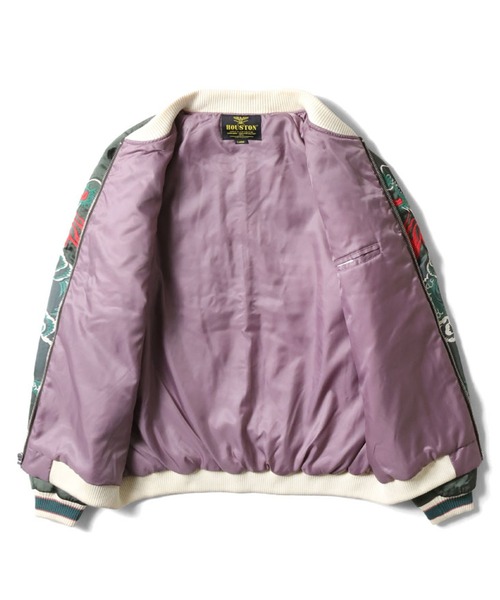 HOUSTON（ヒューストン） スカジャン X-LARGE ブルー メンズ