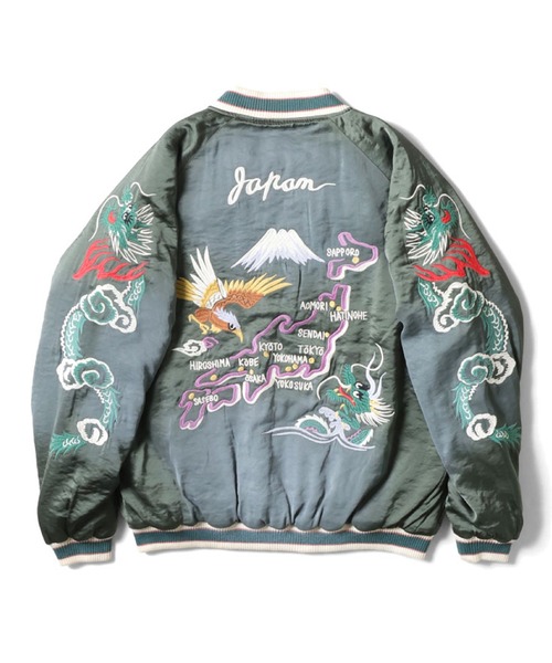 HOUSTON（ヒューストン） スカジャン X-LARGE ブルー メンズ