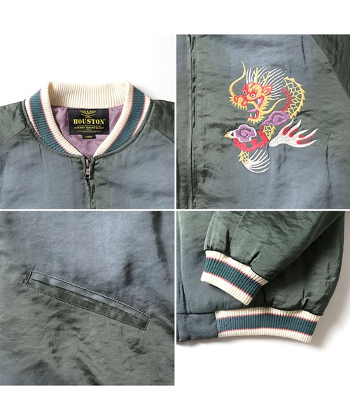 HOUSTON スカジャン X-LARGE HOUSTON（ヒューストン） スカジャン X-LARGE ブルー メンズ