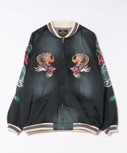 HOUSTON（ヒューストン） スカジャン X-LARGE ブルー メンズ