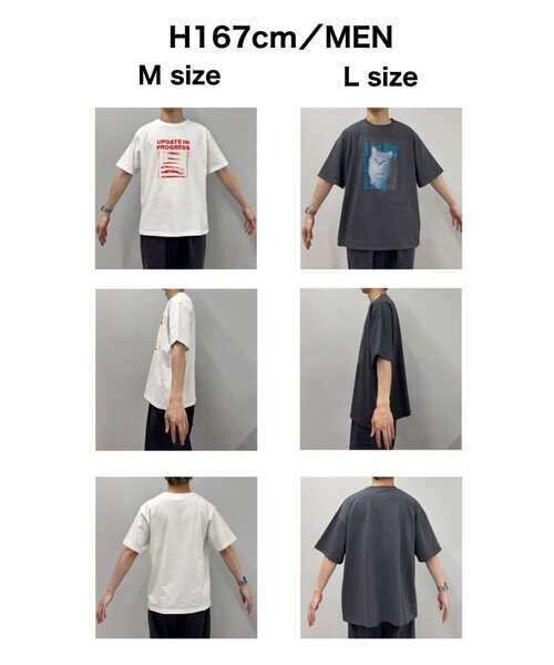 宇宙人T CIAOPANIC TYPY（チャオパニックティピー） tシャツ 「UNISEX」宇宙人