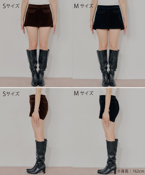 Chico（チコ） パンツ 「2サイズ展開」フラップデザインベロアショート
