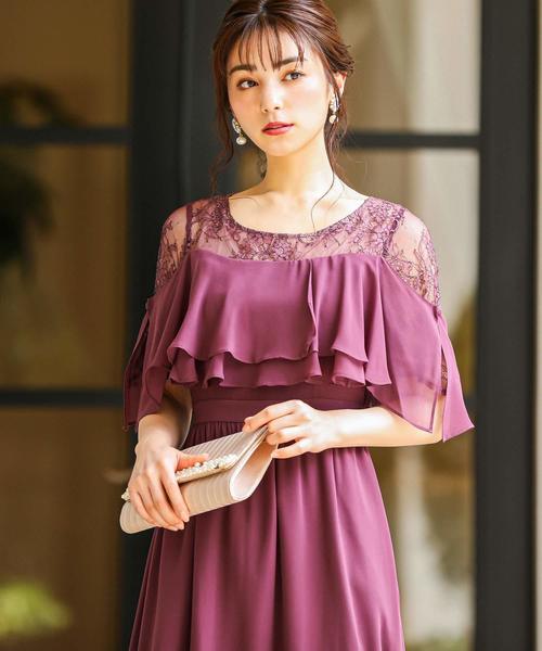 玄関先迄納品 ピンク フリルシフォンワンピース M 結婚式 二次会 フォーマル ドレス 新品 ひざ丈ワンピース Alrc Asia 玄関先迄納品 ピンク フリルシフォンワンピース M 結婚式 二次会 フォーマル ドレス 新品 ひざ丈ワンピース Alrc Asia