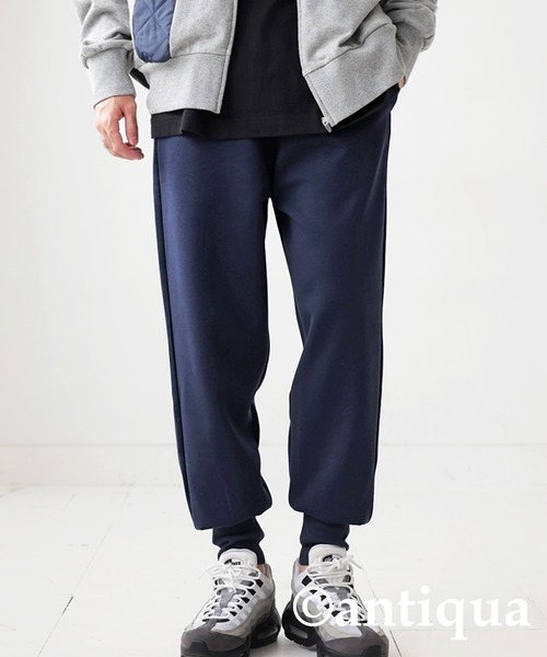 antiqua パンツ 綿混素材裾リブパンツ メンズ レディース
