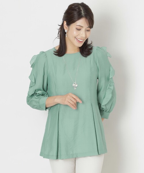 TO BE CHIC（トゥー ビー シック） ブラウス シャツ フリルスリーブ