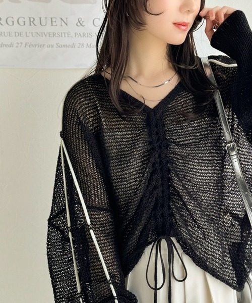 mily bilet ニット セーター 「mily bilet」ルーズな愛らしさで魅了