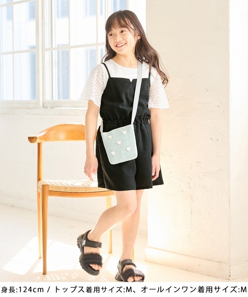 ROPE' PICNIC（ロペ ピクニック） サロペット オーバーオール 「KIDS