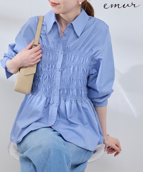 ブラウス シャツ 「WEB限定」「emur/エミュール」シャーリングシャツ レディース