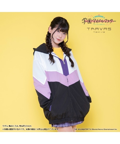 TRAVAS TOKYO ブルゾン ジャンバー 「学園アイドルマスター