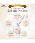 ヒートキャビシェイプ 2PROの詳細画像2