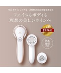 ヒートキャビシェイプ 2PROの詳細画像4