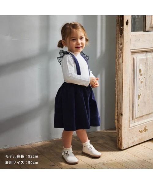 10mois（ディモワ） パンツ 「」DOTフリルサスペンダーキュロット