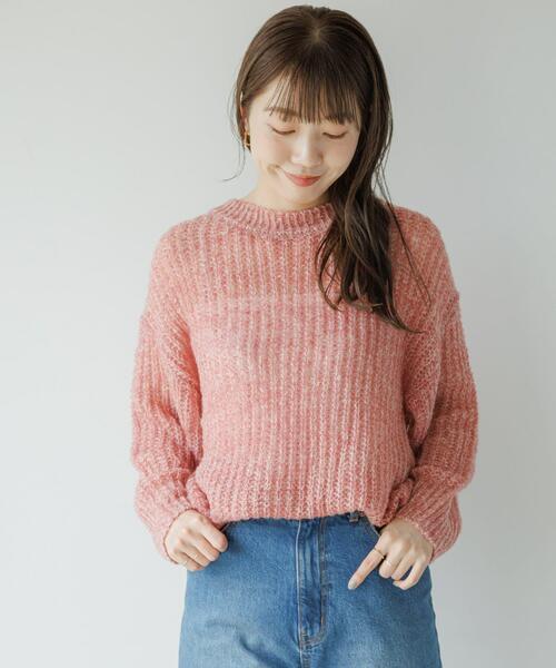 URBAN RESEARCH Sonny Label ニット セーター 「WEB/一部店舗限定
